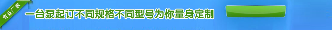 河北穩安金屬絲網制品有限公司